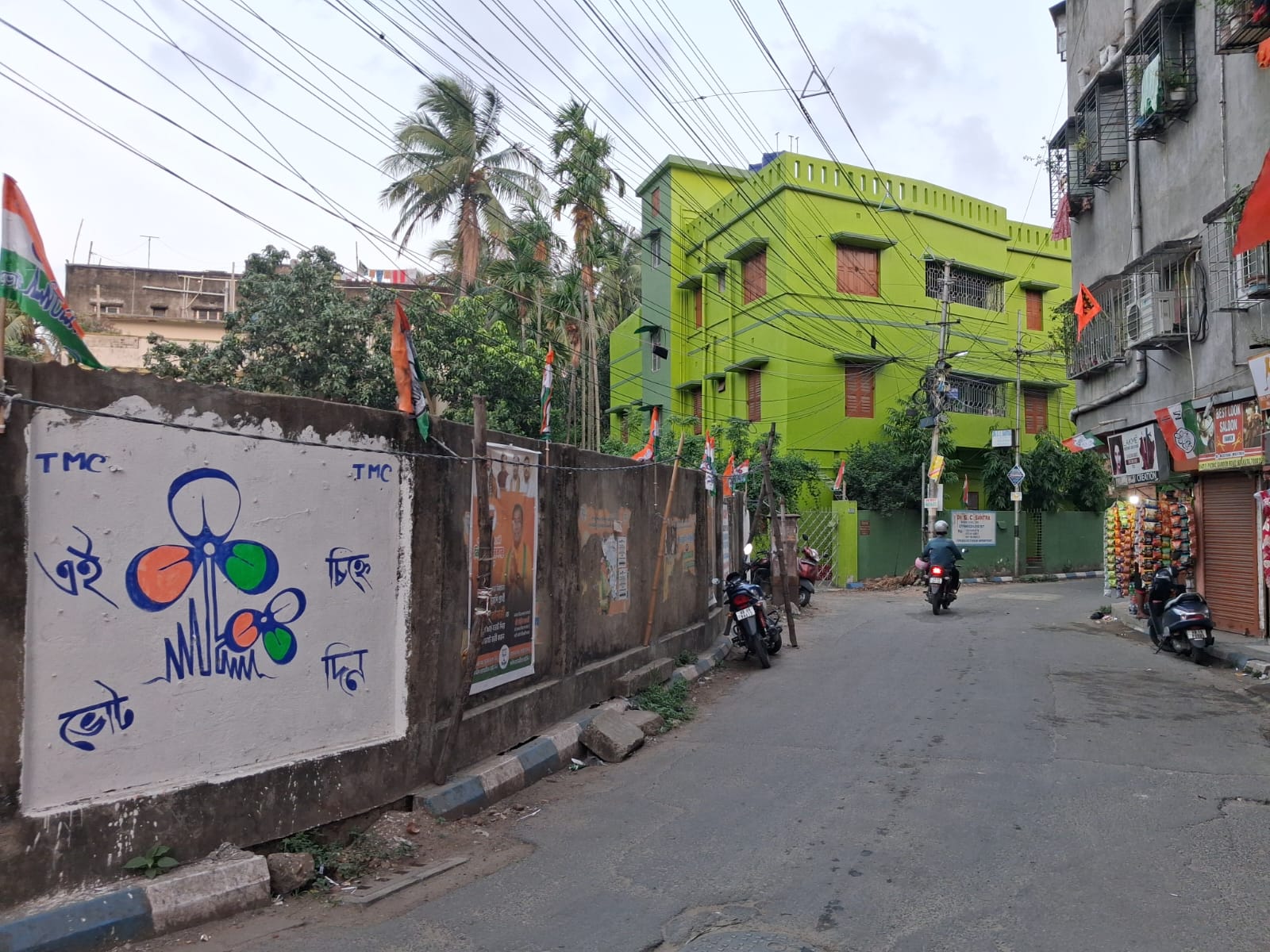 Clinic Location Info